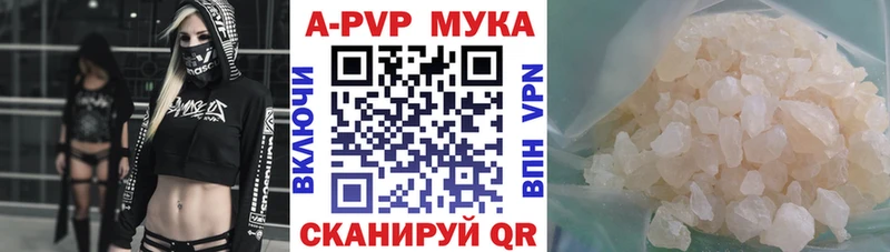 Где купить наркотики Северо-Курильск Гашиш  kraken рабочий сайт  APVP  Мефедрон  Галлюциногенные грибы  КОКАИН  МАРИХУАНА 