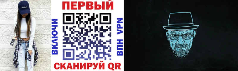 АМФЕТАМИН 98%  Северо-Курильск 
