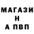Кетамин VHQ Aset Ramazanov