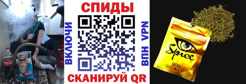 Бутират оксана  наркота  Северо-Курильск 