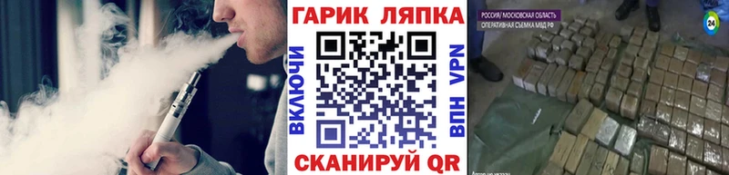 ГАШИШ индика сатива Северо-Курильск