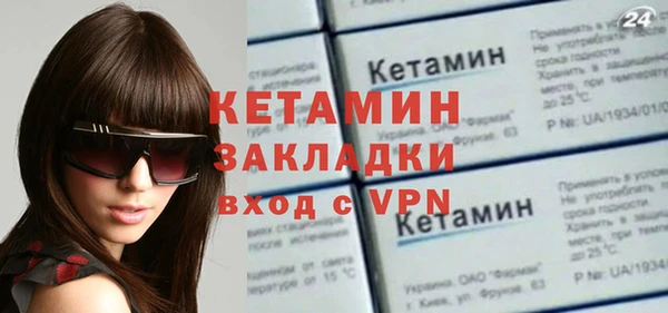 МДПВ Богородск