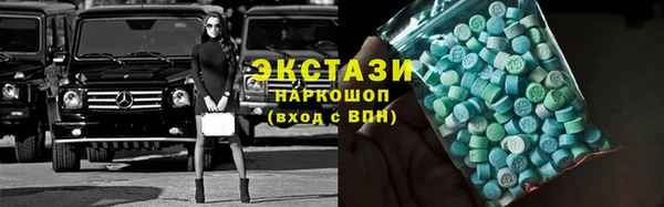 МДПВ Богородск