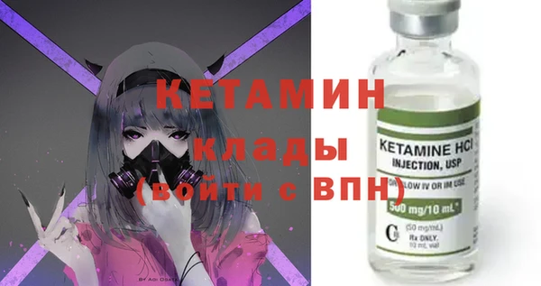 МДПВ Баксан