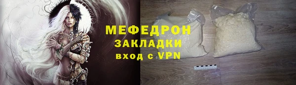 наркотики Кодинск