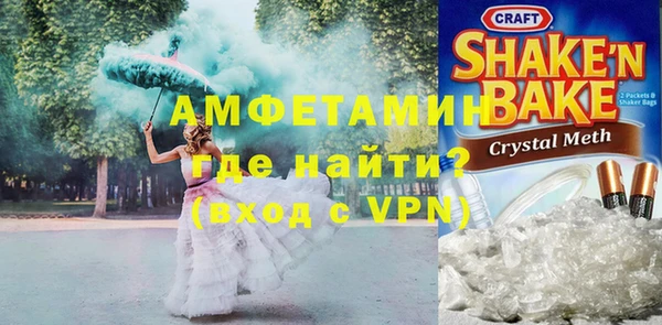 марихуана Богородицк