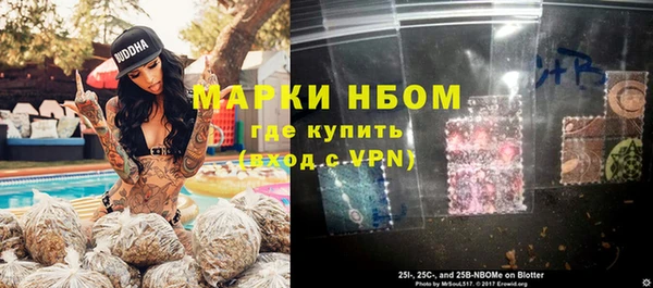 кокаин Козельск