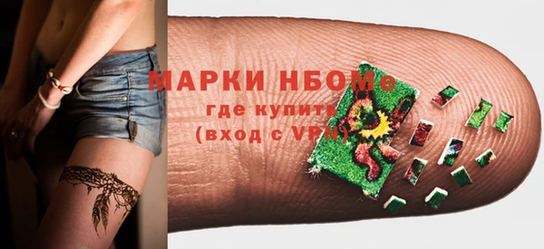 трава Богданович