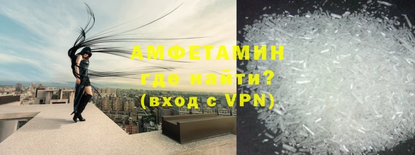дурь Бронницы