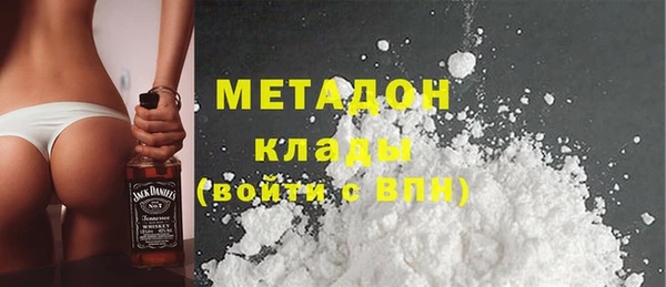 МДПВ Богородск