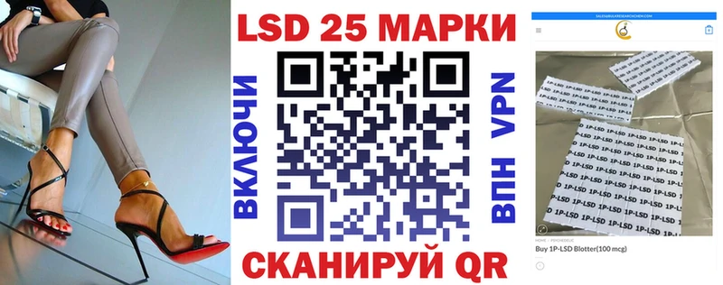 что такое   Северо-Курильск  Марки N-bome 1,5мг 