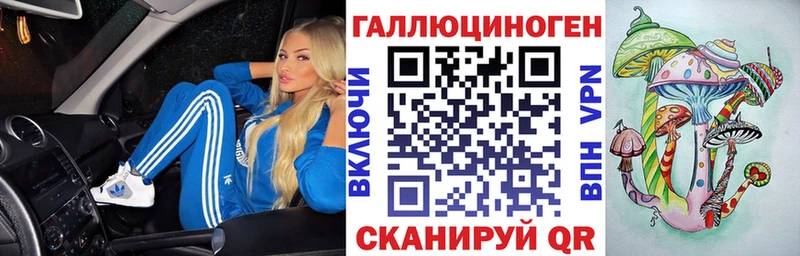 Псилоцибиновые грибы Cubensis  закладка  blacksprut tor  Северо-Курильск 