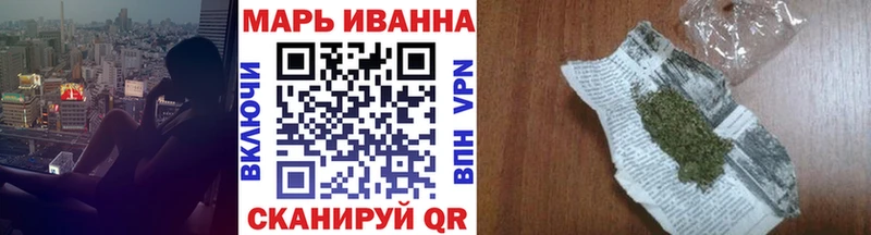 Шишки марихуана VHQ  OMG ONION  Северо-Курильск  закладка 